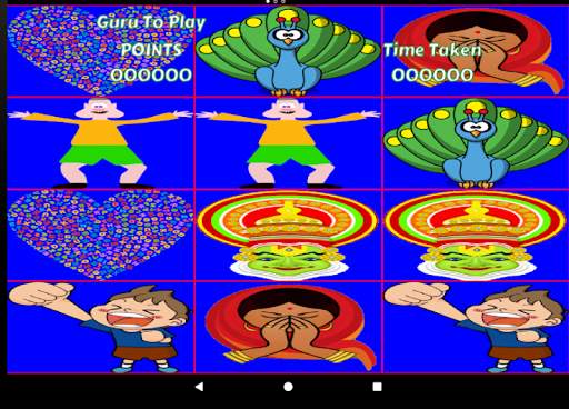 Memory Game / Puzzle to Sharpen your brain screenshot 10