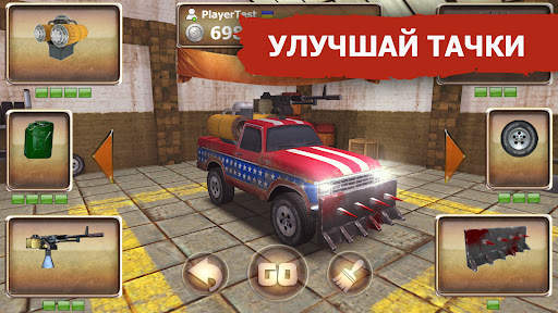 Zombie Derby скриншот 2