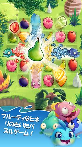 Fruit Nibblers screenshot 2