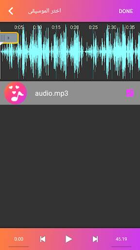 Video Maker & Photo Vieo Maker screenshot 8