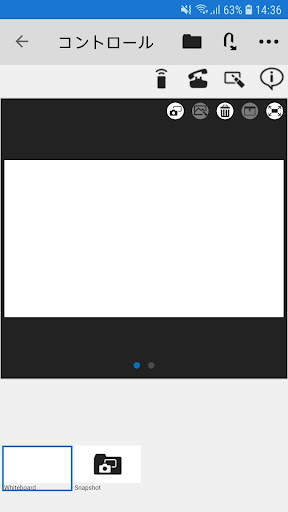 Vision Exchange App screenshot 1