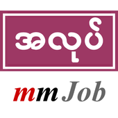 Myanmar Job : Myanmar Work icon