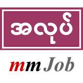 Myanmar Job : Myanmar Work 2.0