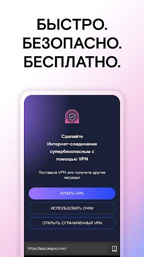 WiFi Passwords Map Instabridge скриншот 5