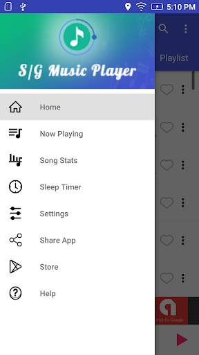 Sensor & Gesture Music Player screenshot 1