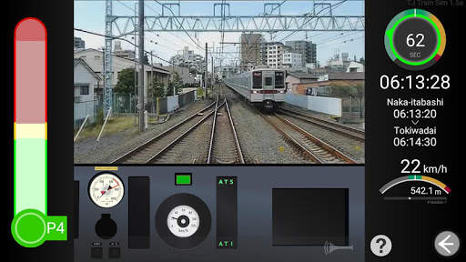 TJ TRAIN SIMULATOR screenshot 1