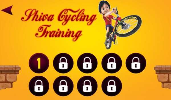 Shiva Cycling Training screenshot 2