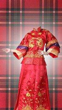 Nationality Dress Photomontage screenshot 4