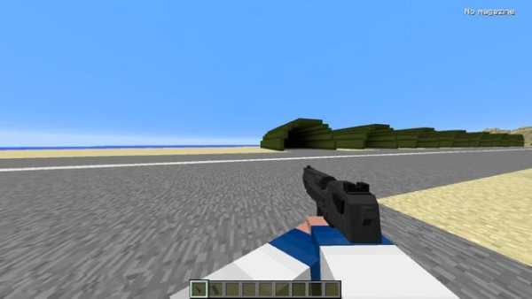 GUNS mod for Minecraft PE screenshot 2
