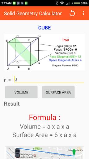 Solid Geometry Calculator скриншот 6