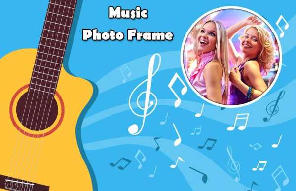 Boys with Music Photo Editor - Music Photo Frame 4 تصوير الشاشة