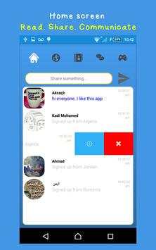 TexyFi Messenger screenshot 2