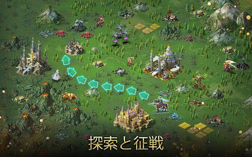 ウォー・アンド・ マジック「War and Magic」 screenshot 5