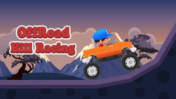 Off-Road Hill Climb Racing Game screenshot 1