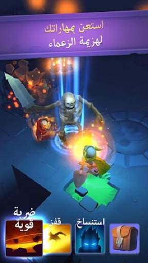 Nonstop Knight - Offline RPG 1 تصوير الشاشة