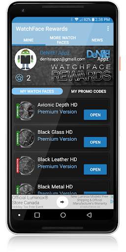 WatchFace Rewards 5 تصوير الشاشة