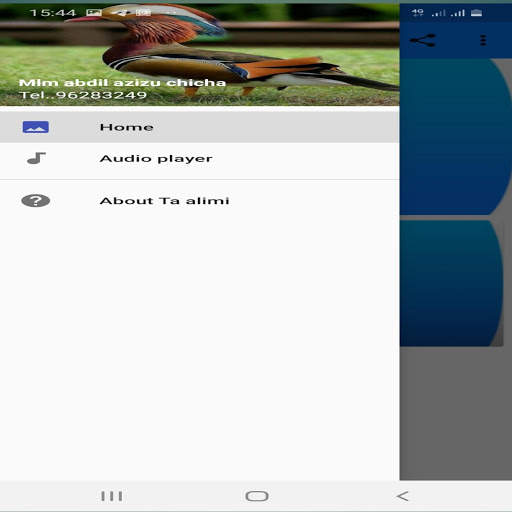 Ta alimi screenshot 1