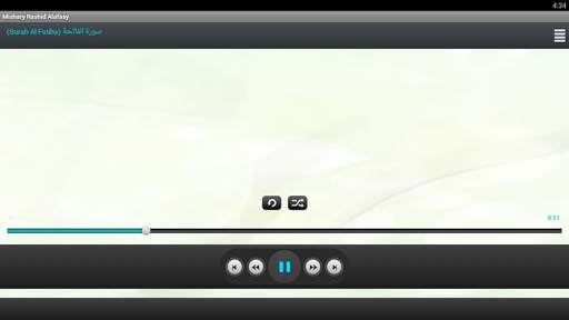 Mishary Rashid Alafasy Tilawat screenshot 3
