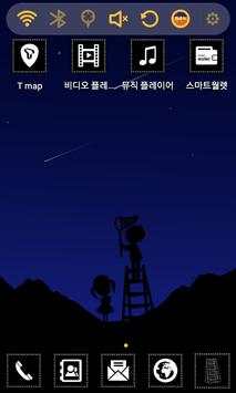 Love Fool Launcher Theme screenshot 3
