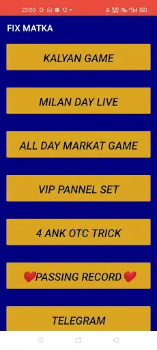 fix matka tips - Dpboss kalyan Satta matka Result screenshot 1