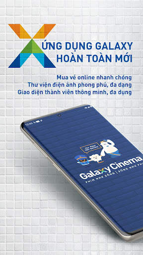 Galaxy Cinema screenshot 1