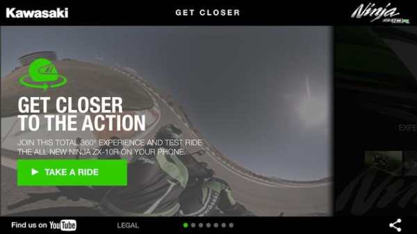 Ninja ZX-10R screenshot 1