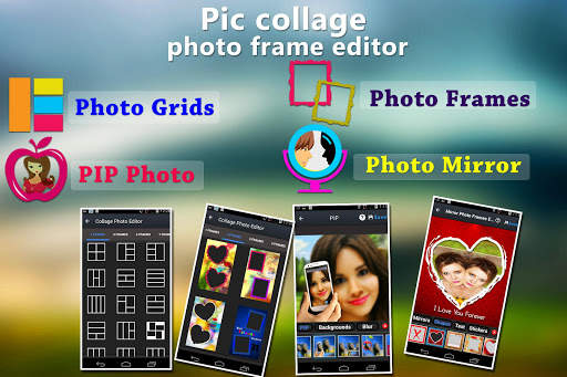 Photo Collage 2024 screenshot 16