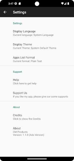 My Apps List (Ads) screenshot 6