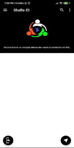 ShaRe-Et - Free File Transfer screenshot 4