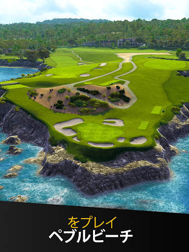 Ultimate Golf! screenshot 9