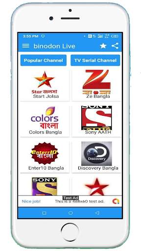 Binodon Live TV - Popular TV Channel Free screenshot 1