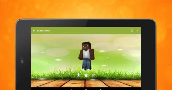 Games Skins for Minecraft in 3D screenshot 17