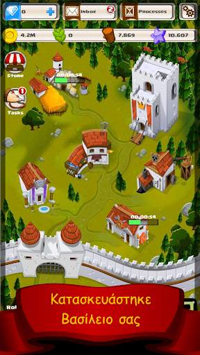 War Kingdoms Strategy Game screenshot 1