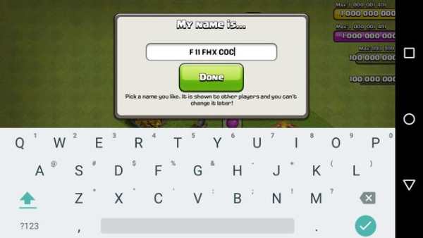 F 11 FHX COC screenshot 1