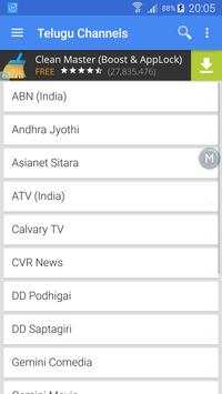Telugu TV Channels स्क्रीनशॉट 2