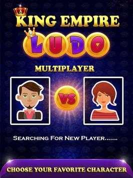 Ludo Empire screenshot 2