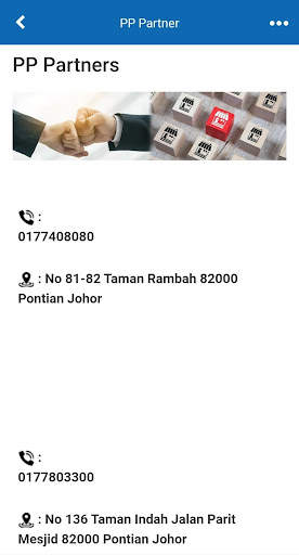 PP SHOP screenshot 3
