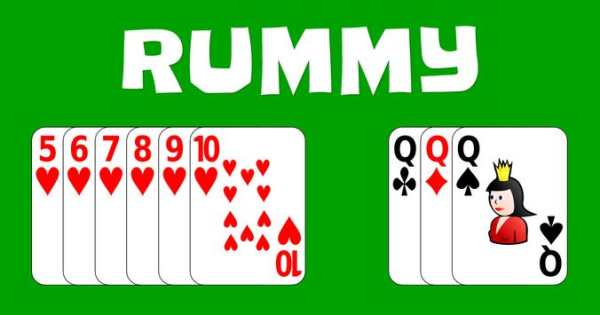 Rummy 2019 screenshot 1