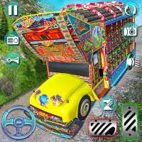 Pak Truck Driving Simulator logo