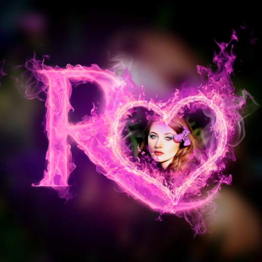 Fire Text Photo Frame screenshot 5