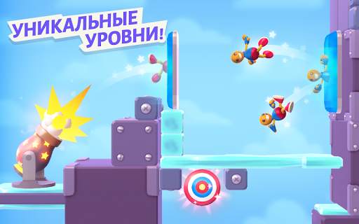 Rocket Buddy скриншот 15