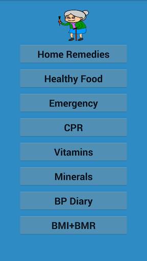 Home Remedies screenshot 1