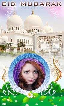 Eid Mubarak Photo Frames screenshot 6