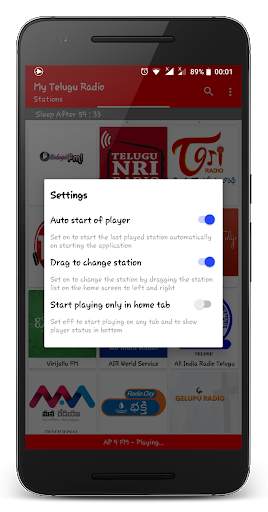 My Telugu Radio-Telugu FM Radios Online screenshot 6