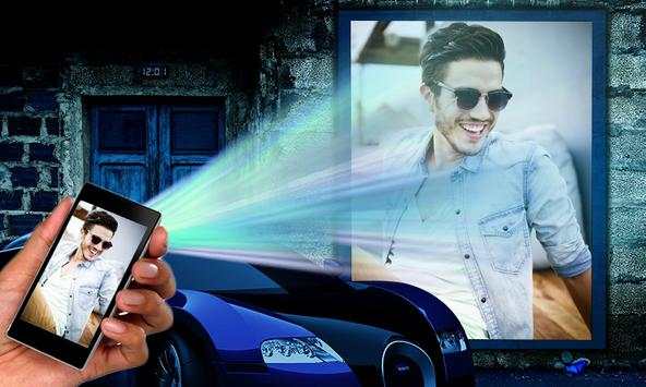 Face Projector Photo Frames screenshot 2