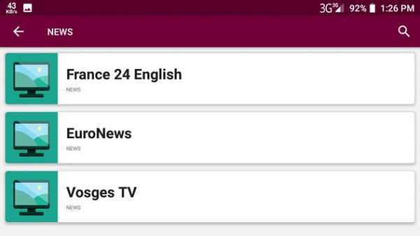 All France TV Channels screenshot 6