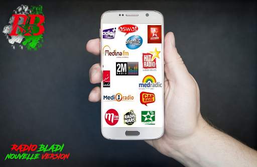 Radio bladi new version screenshot 1