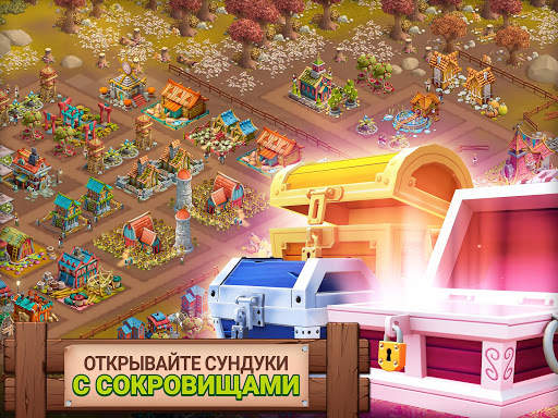 Fantasy Island: Fun Forest Sim скриншот 21
