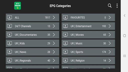IPTV APP screenshot 2