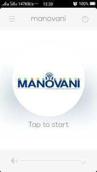manovani screenshot 1